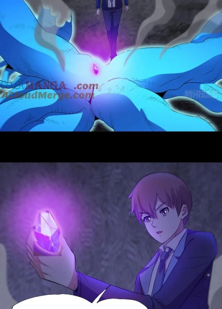 Ngự Thần Trùng Sinh Chapter 94 - Trang 2