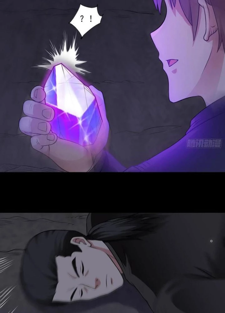Ngự Thần Trùng Sinh Chapter 94 - Trang 2