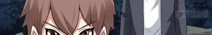 Ngự Thần Trùng Sinh Chapter 96 - Trang 2