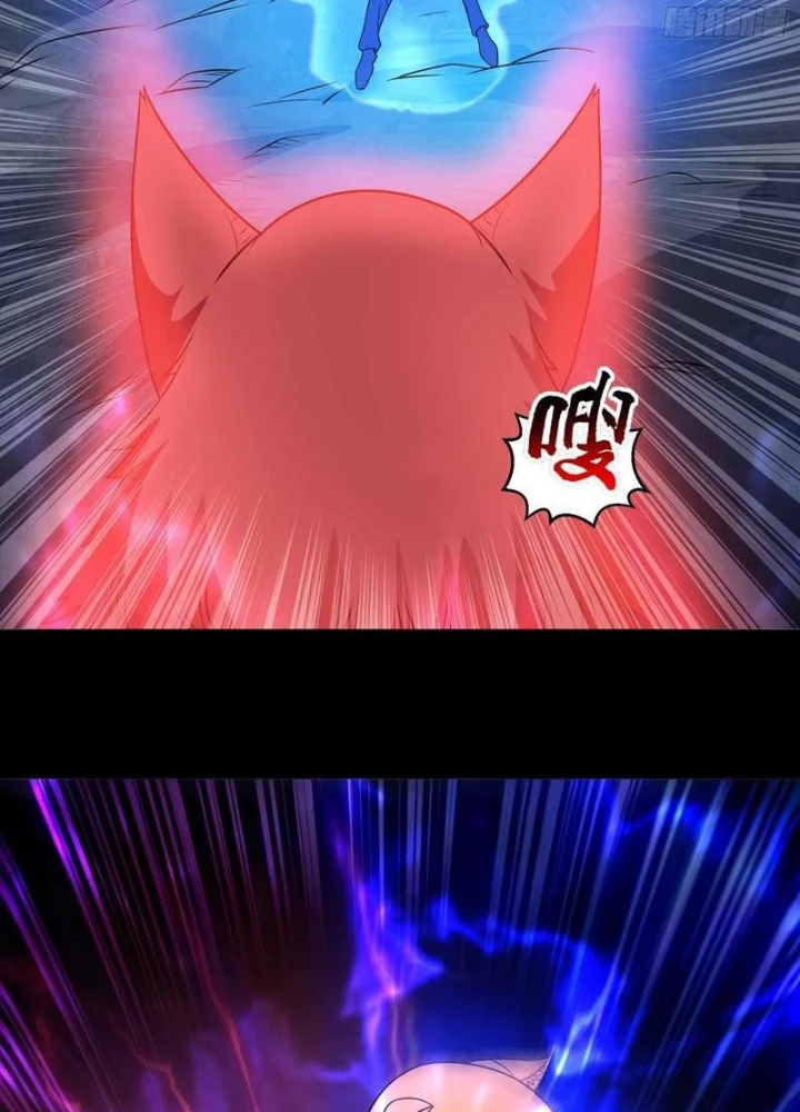 Ngự Thần Trùng Sinh Chapter 100 - Trang 2