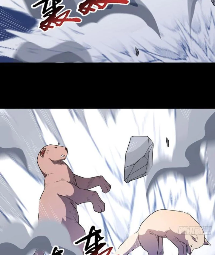 Ngự Thần Trùng Sinh Chapter 101 - Trang 2