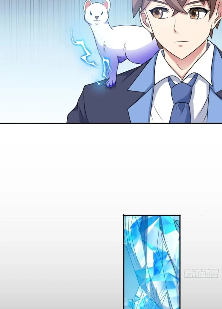 Ngự Thần Trùng Sinh Chapter 104 - Trang 2