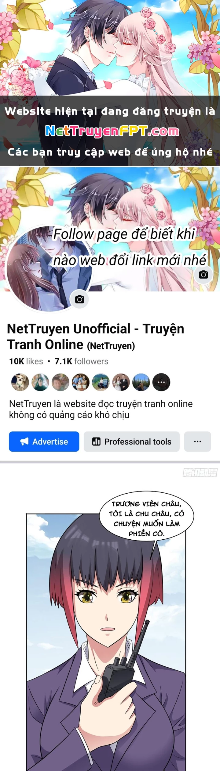 Ngự Thần Trùng Sinh Chapter 105 - Trang 2