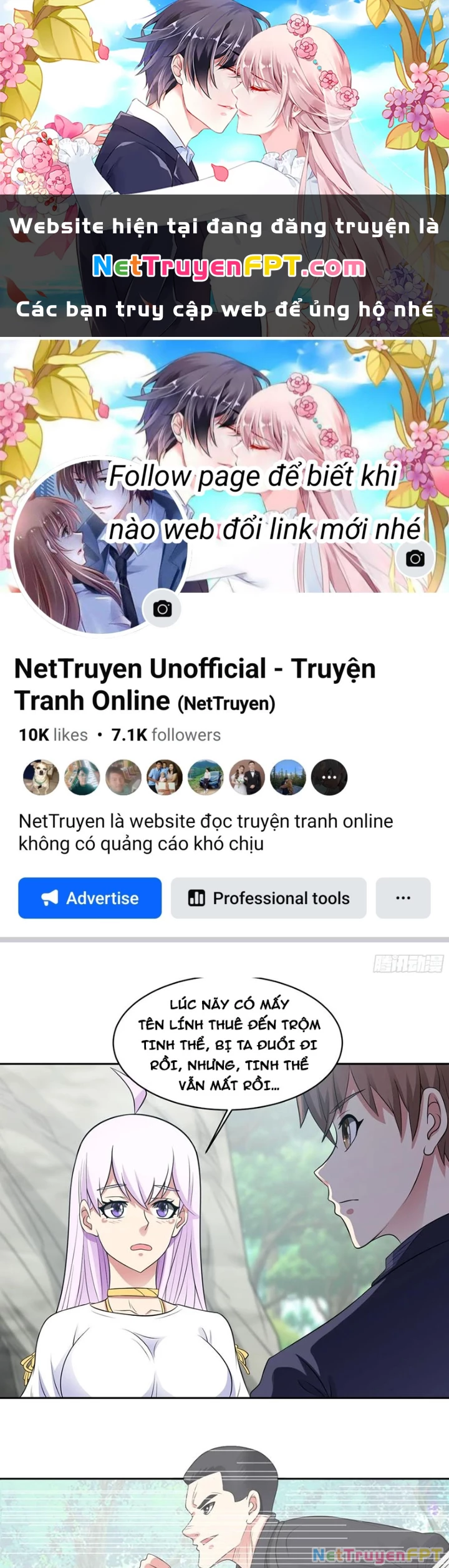 Ngự Thần Trùng Sinh Chapter 106 - Trang 2