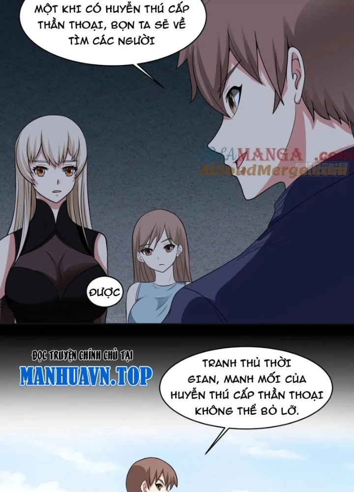 Ngự Thần Trùng Sinh Chapter 111 - Trang 2