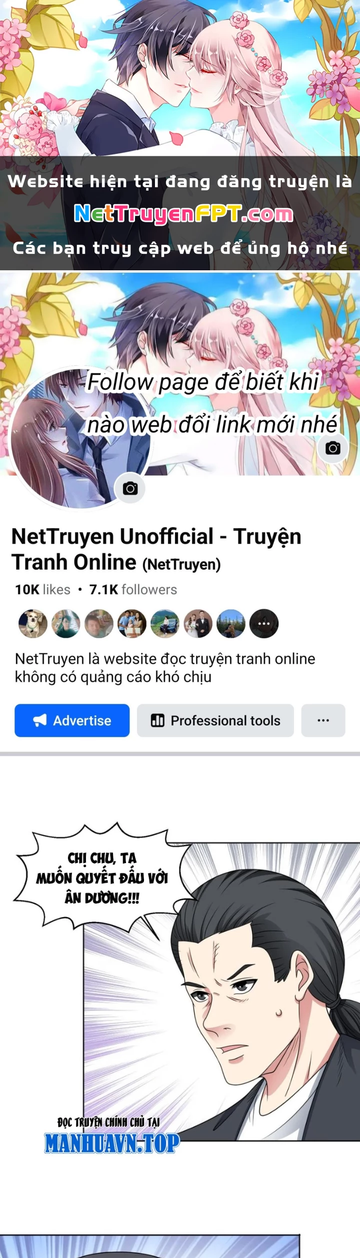 Ngự Thần Trùng Sinh Chapter 114 - Trang 2