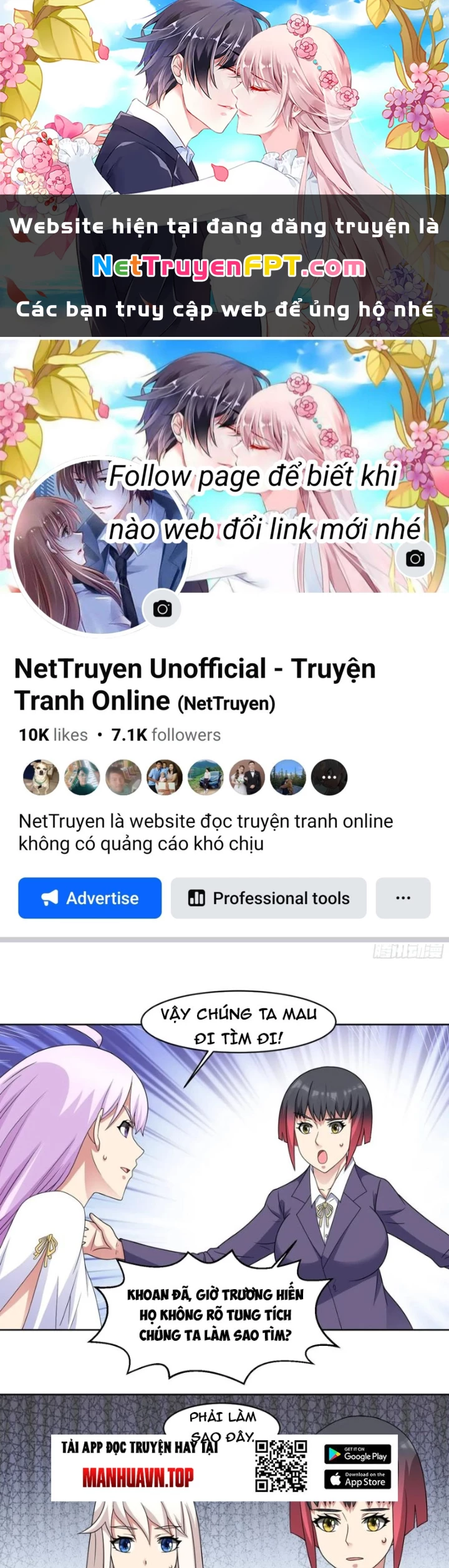 Ngự Thần Trùng Sinh Chapter 116 - Trang 2