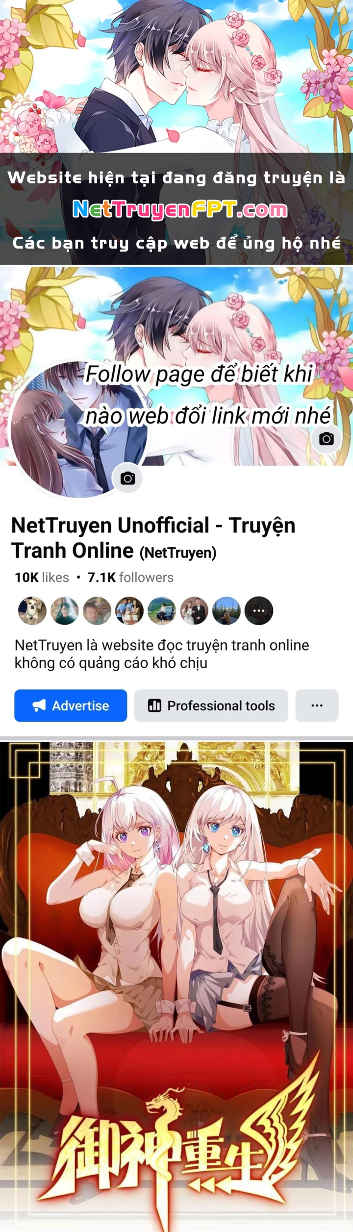 Ngự Thần Trùng Sinh Chapter 119 - Trang 2