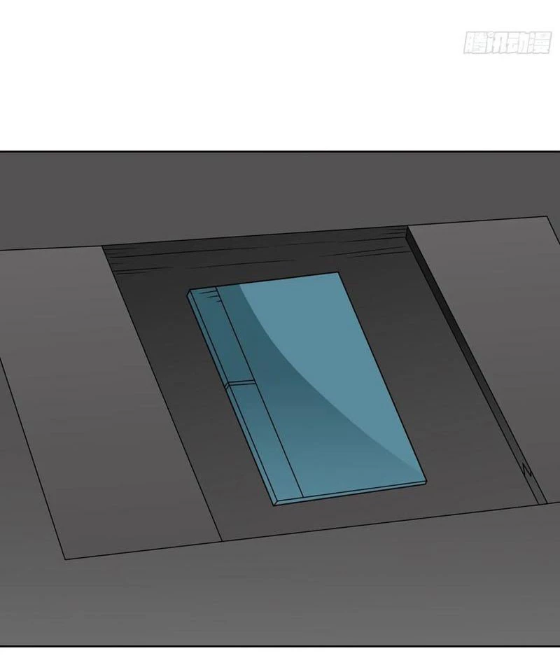 Ngự Thần Trùng Sinh Chapter 120 - Trang 2