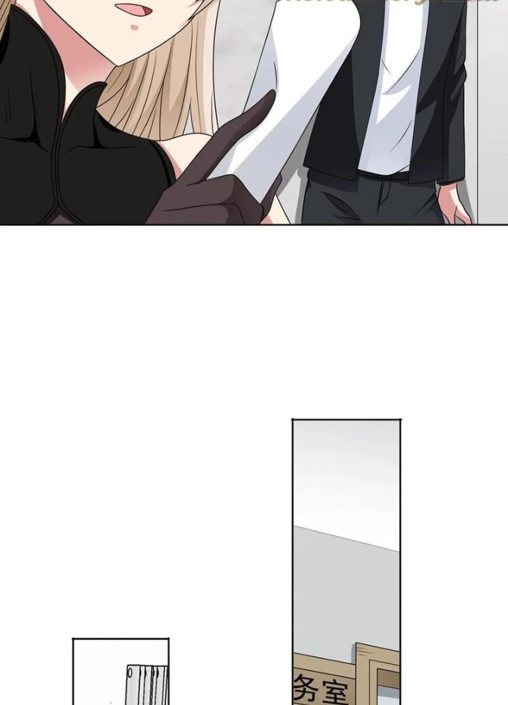 Ngự Thần Trùng Sinh Chapter 122 - Trang 2