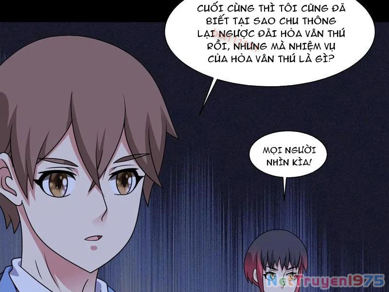 Ngự Thần Trùng Sinh Chapter 124 - Trang 2