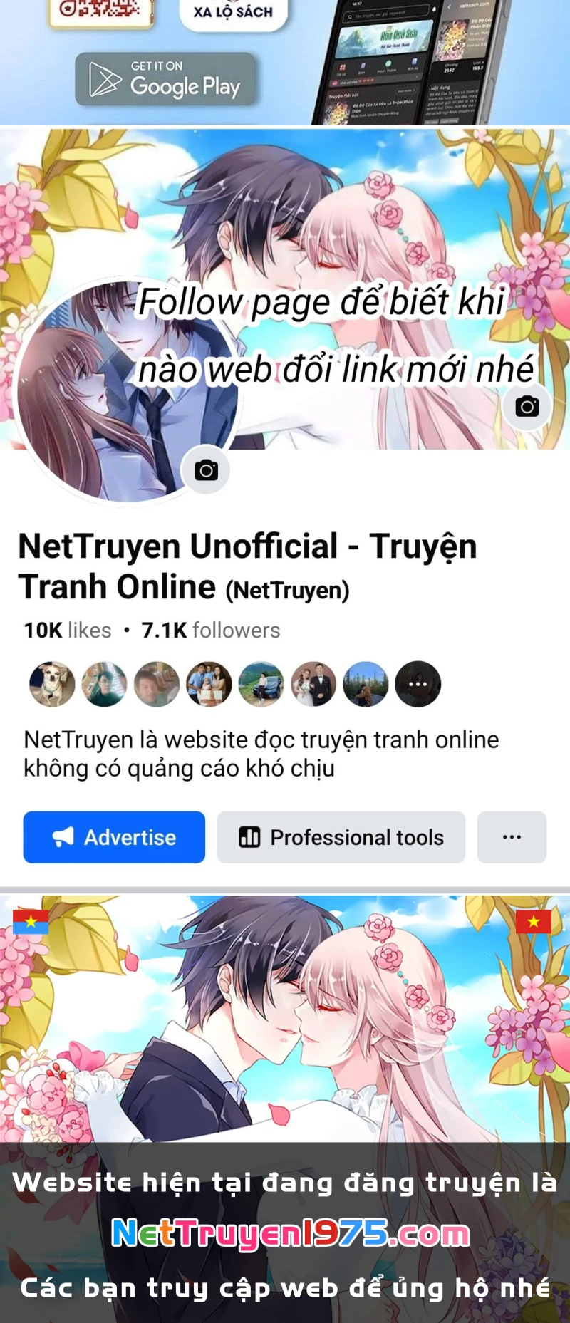 Ngự Thần Trùng Sinh Chapter 124 - Trang 2