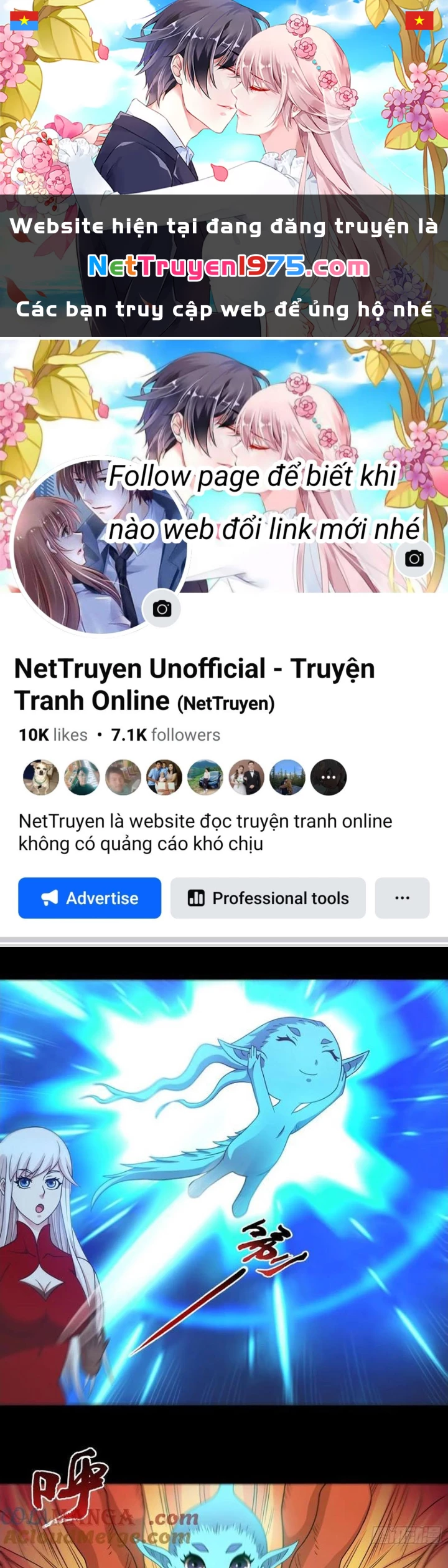 Ngự Thần Trùng Sinh Chapter 126 - Trang 2