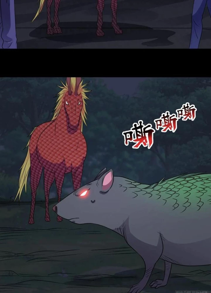 Ngự Thần Trùng Sinh Chapter 126 - Trang 2