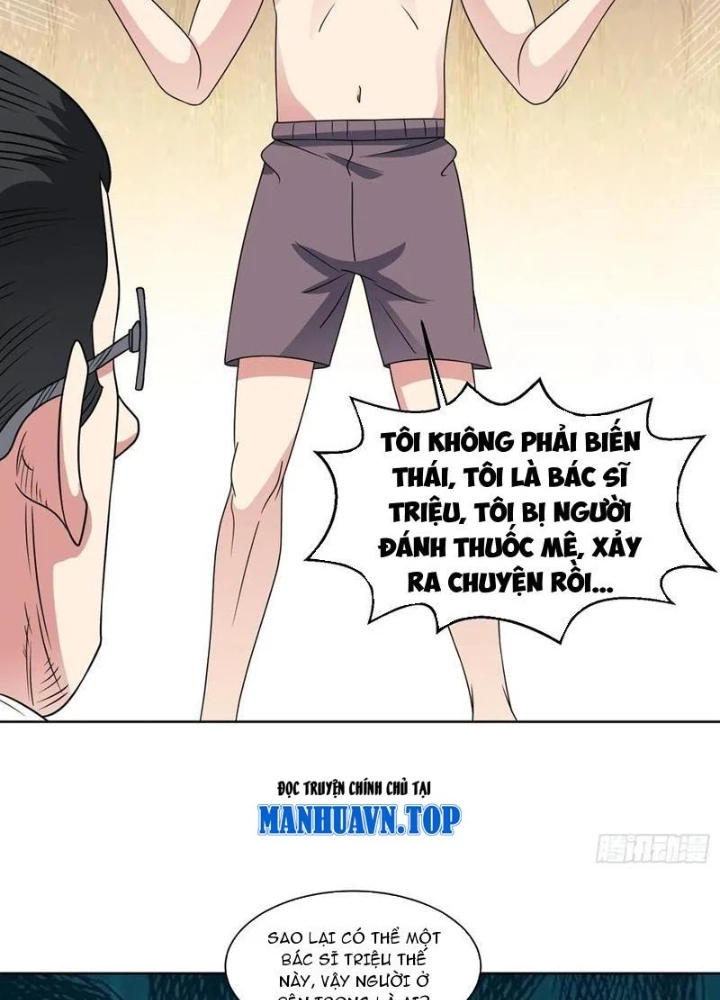 Ngự Thần Trùng Sinh Chapter 128 - Trang 2