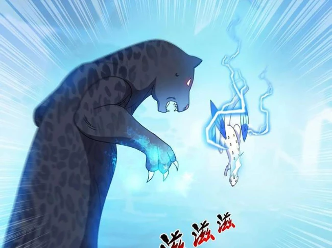 Ngự Thần Trùng Sinh Chapter 131 - Trang 2