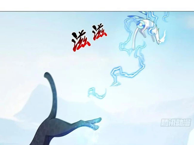 Ngự Thần Trùng Sinh Chapter 131 - Trang 2