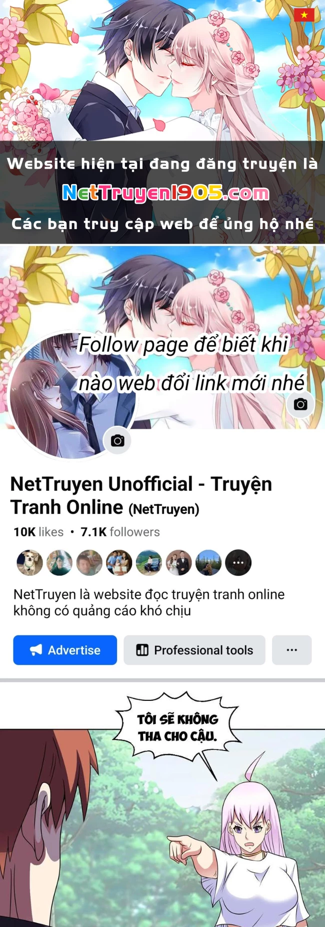 Ngự Thần Trùng Sinh Chapter 132 - Trang 2