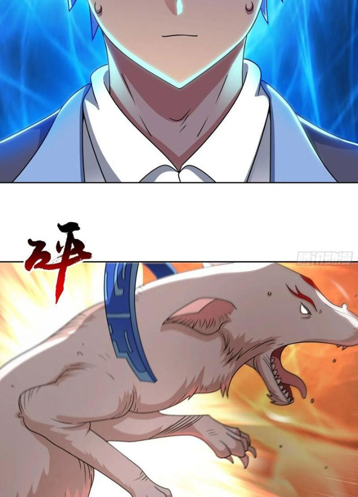 Ngự Thần Trùng Sinh Chapter 133 - Trang 2