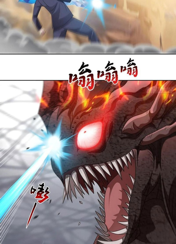 Ngự Thần Trùng Sinh Chapter 133 - Trang 2