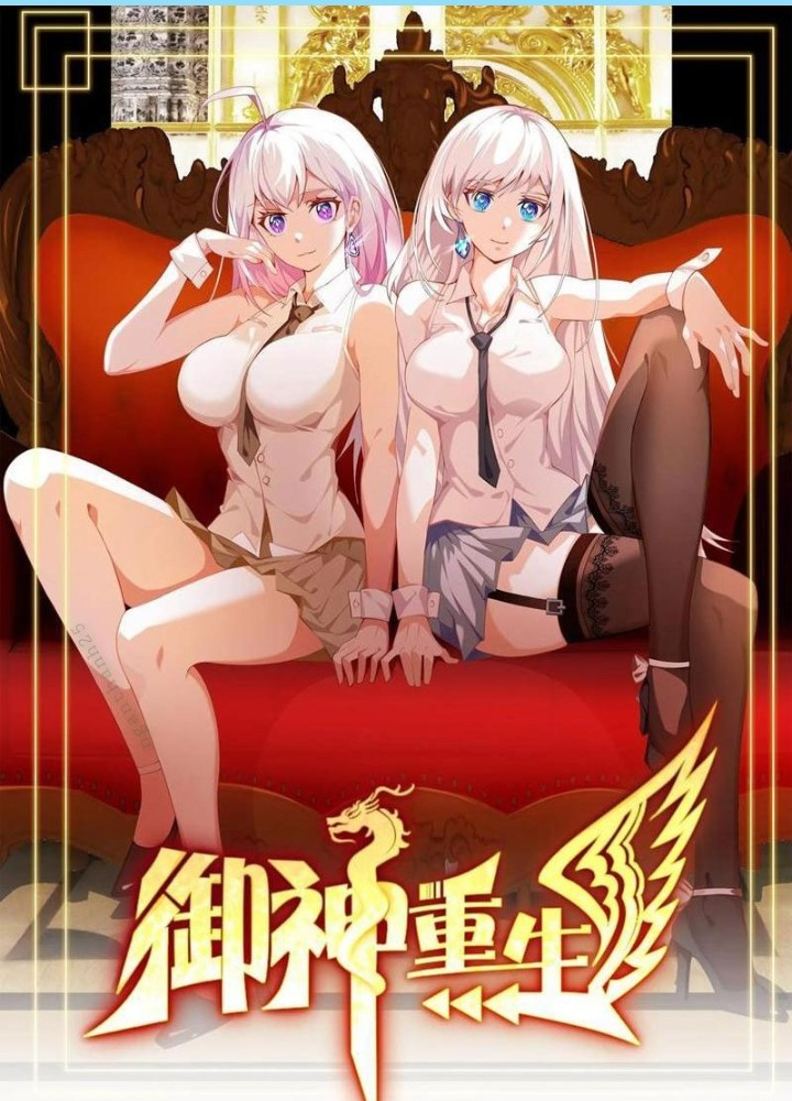 Ngự Thần Trùng Sinh Chapter 134 - Trang 2