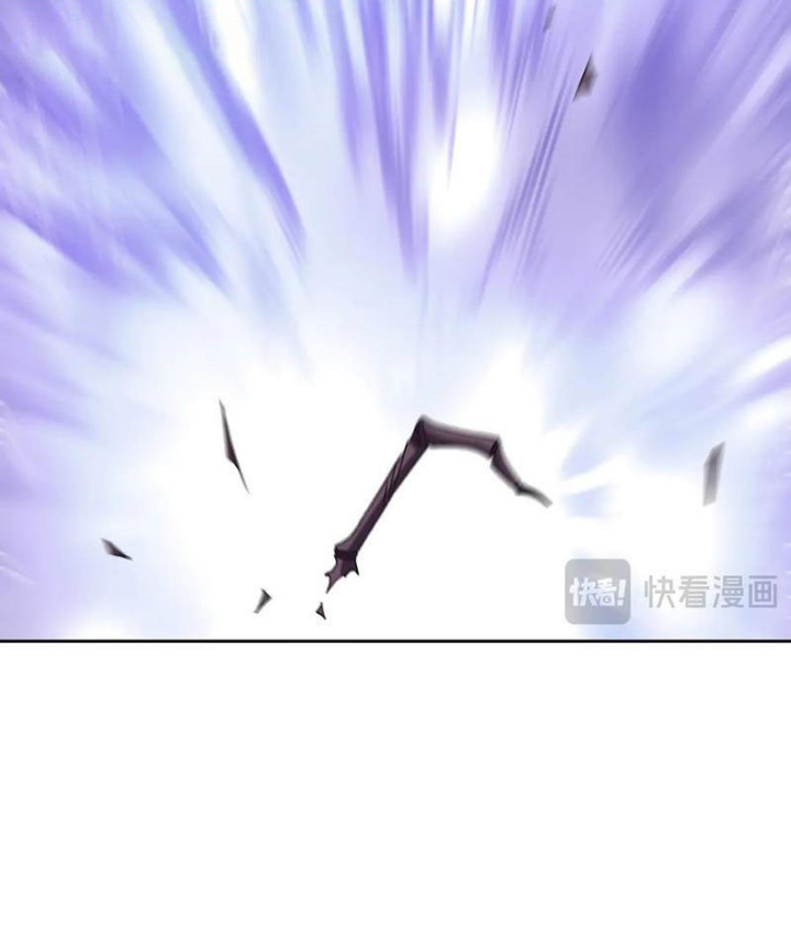 Ngự Thần Trùng Sinh Chapter 135 - Trang 2
