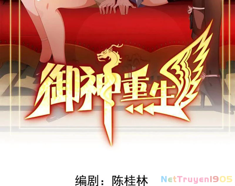 Ngự Thần Trùng Sinh Chapter 138 - Trang 2