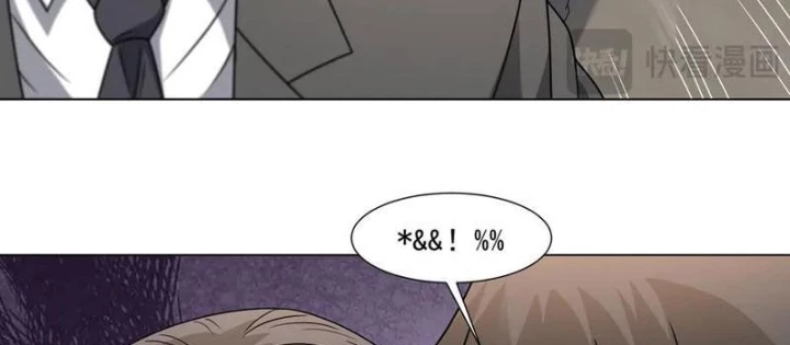 Ngự Thần Trùng Sinh Chapter 141 - Trang 2