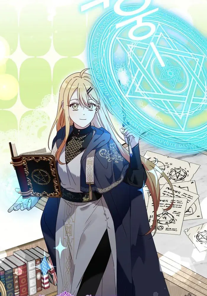 Tân Hoàng Hậu Chapter 23 - Trang 2