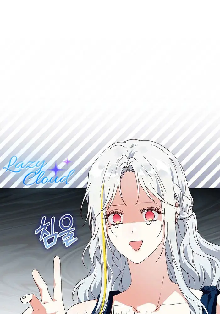 Tân Hoàng Hậu Chapter 25 - Trang 2
