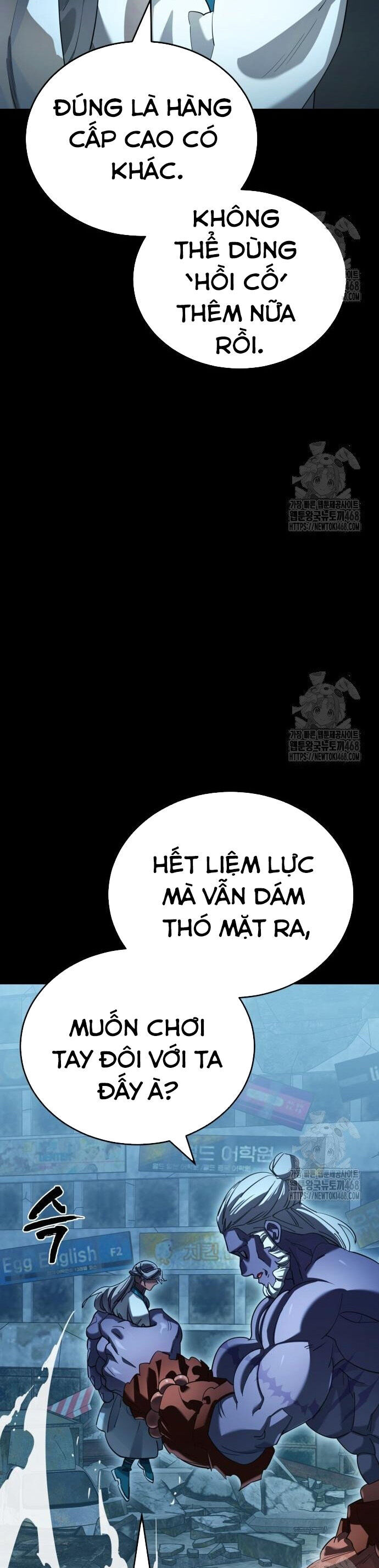 Thiên Ma Tái Lâm Chapter 76 - Trang 2