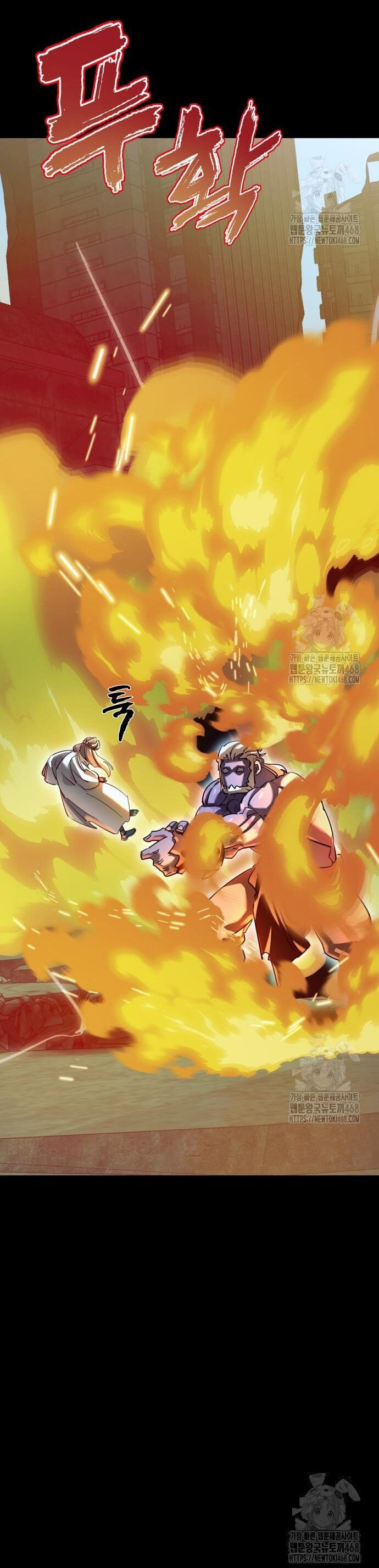 Thiên Ma Tái Lâm Chapter 76 - Trang 2