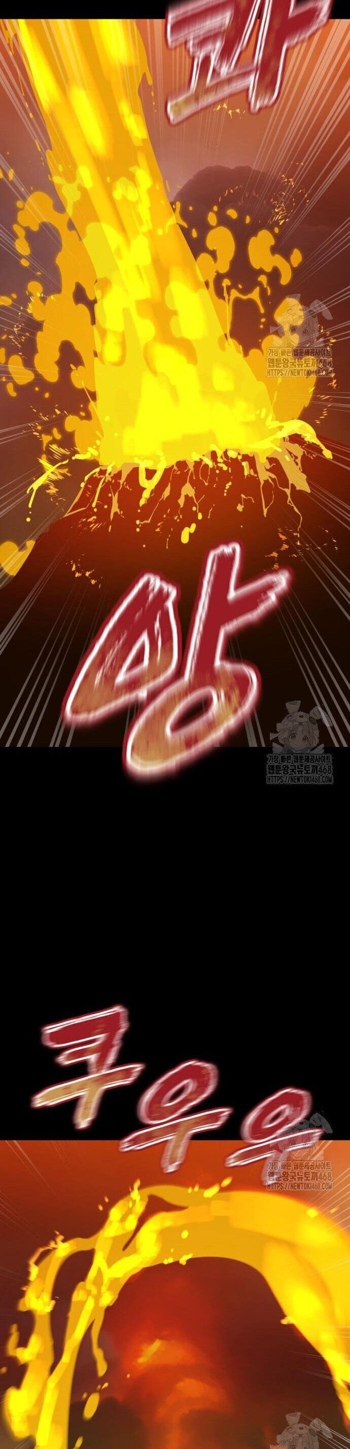 Thiên Ma Tái Lâm Chapter 76 - Trang 2