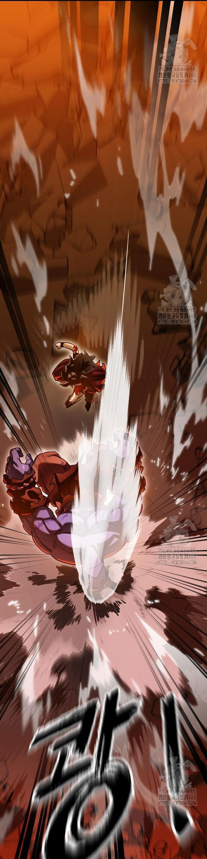 Thiên Ma Tái Lâm Chapter 76 - Trang 2
