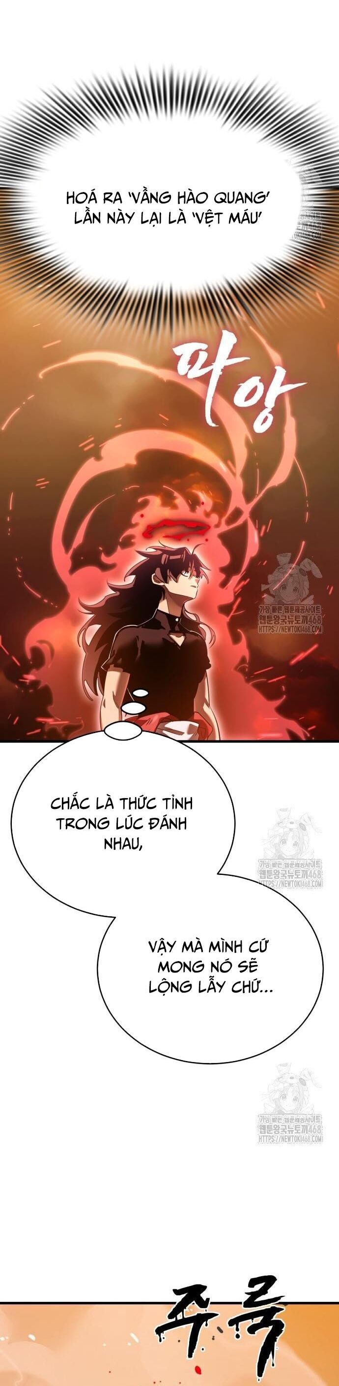 Thiên Ma Tái Lâm Chapter 78 - Trang 2