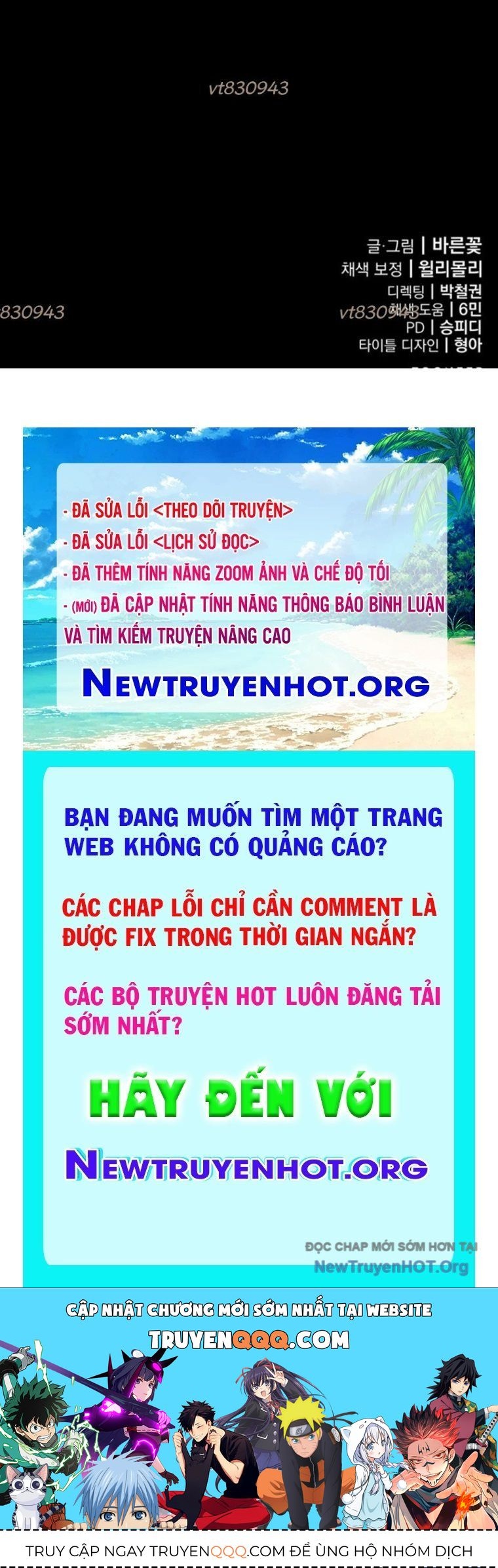 Thiên Ma Tái Lâm Chapter 81 - Trang 2