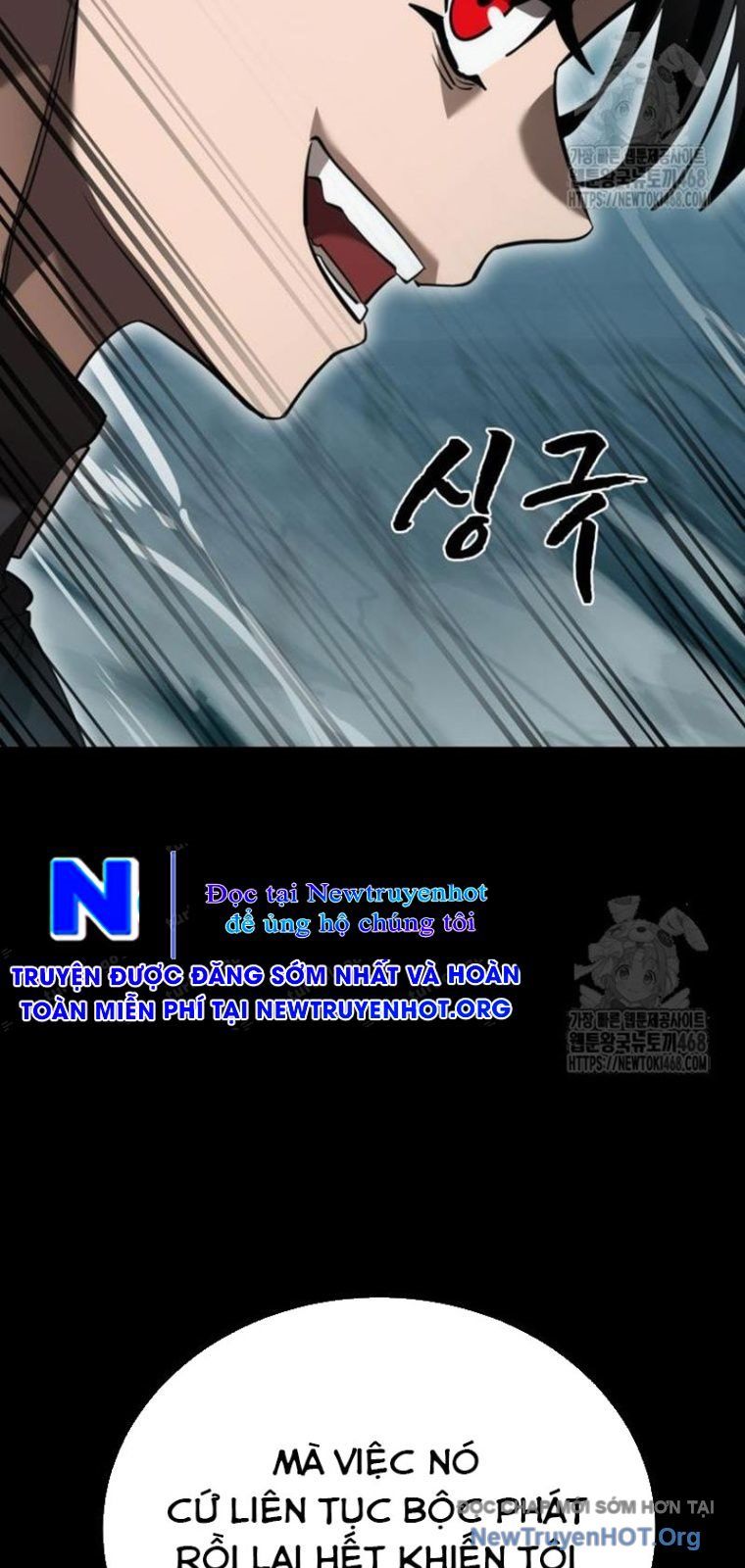 Thiên Ma Tái Lâm Chapter 82 - Trang 2