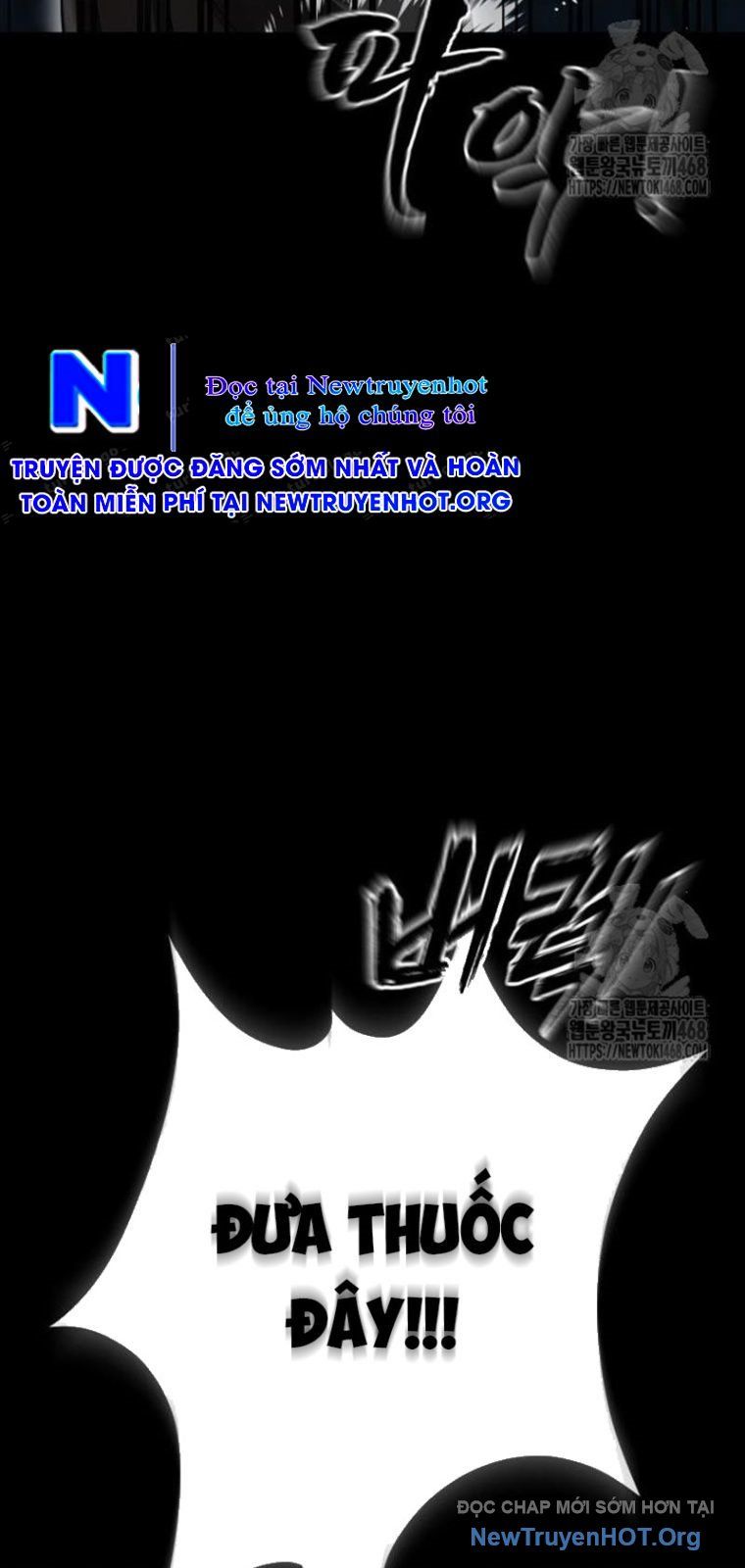 Thiên Ma Tái Lâm Chapter 82 - Trang 2
