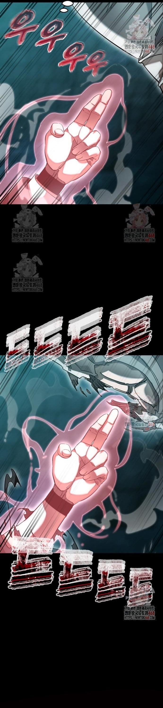 Thiên Ma Tái Lâm Chapter 84 - Trang 2