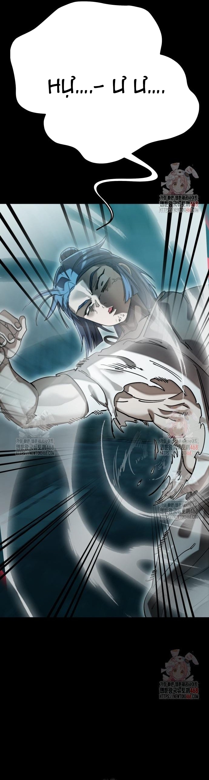 Thiên Ma Tái Lâm Chapter 84 - Trang 2