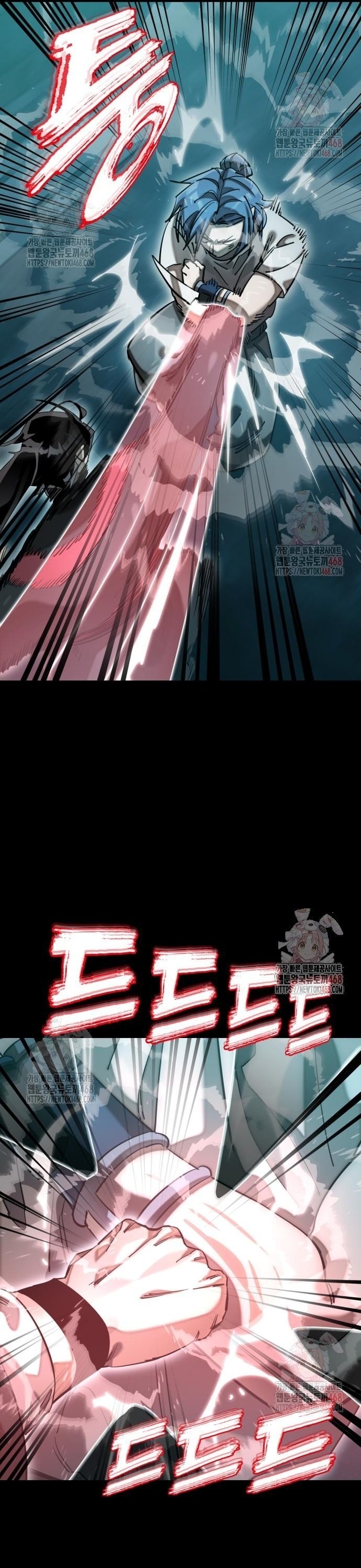 Thiên Ma Tái Lâm Chapter 84 - Trang 2