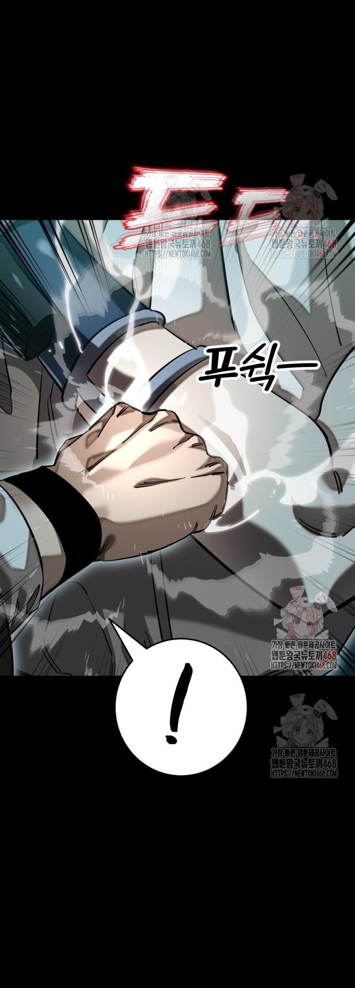 Thiên Ma Tái Lâm Chapter 84 - Trang 2