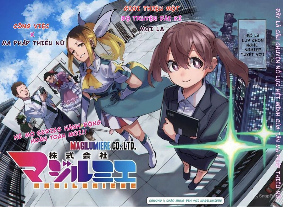 Công Ty Ma Pháp Thiếu Nữ Magilumiere Chapter 1 - Trang 2