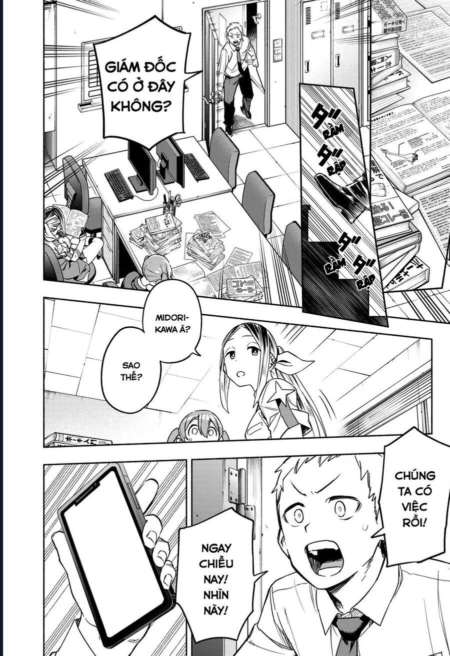 Công Ty Ma Pháp Thiếu Nữ Magilumiere Chapter 2 - Trang 2