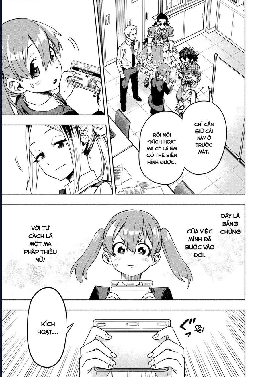 Công Ty Ma Pháp Thiếu Nữ Magilumiere Chapter 2 - Trang 2