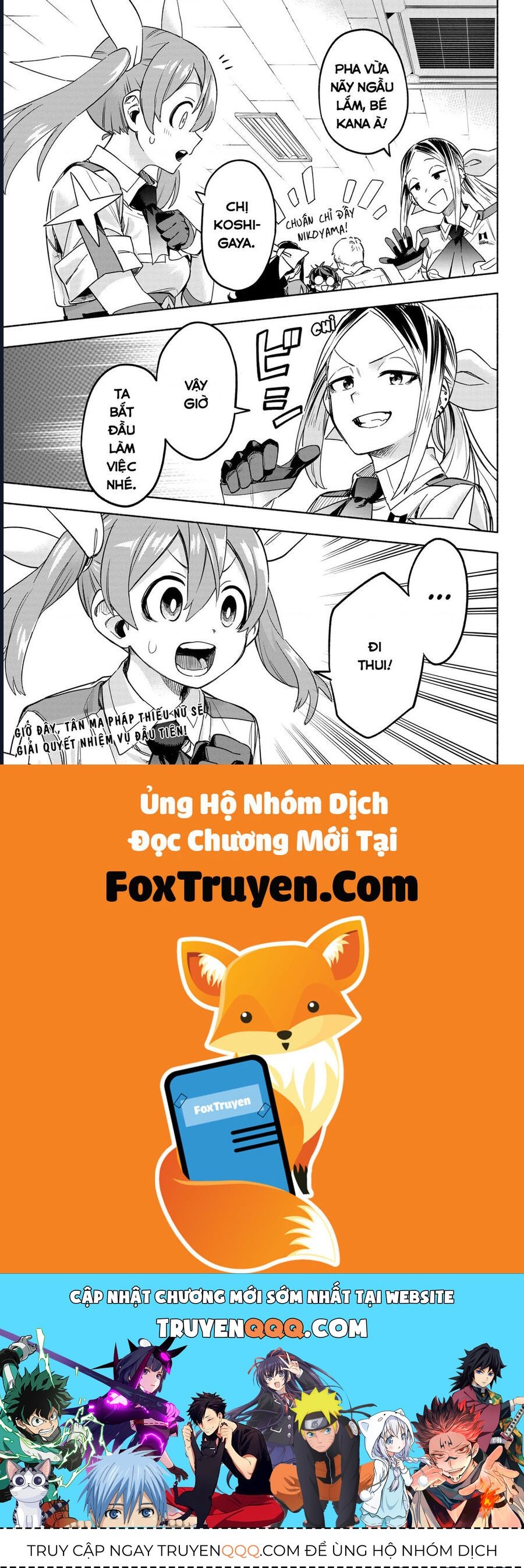 Công Ty Ma Pháp Thiếu Nữ Magilumiere Chapter 2 - Trang 2