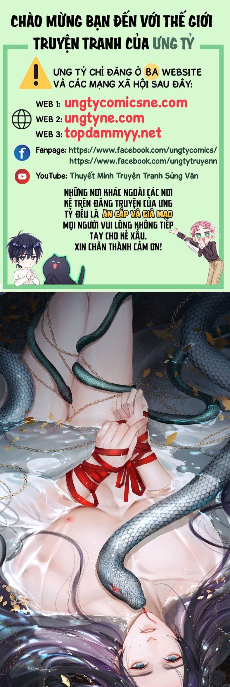 Cùng Quân Nói Chuyện Yêu Đương Chapter 40 - Trang 2