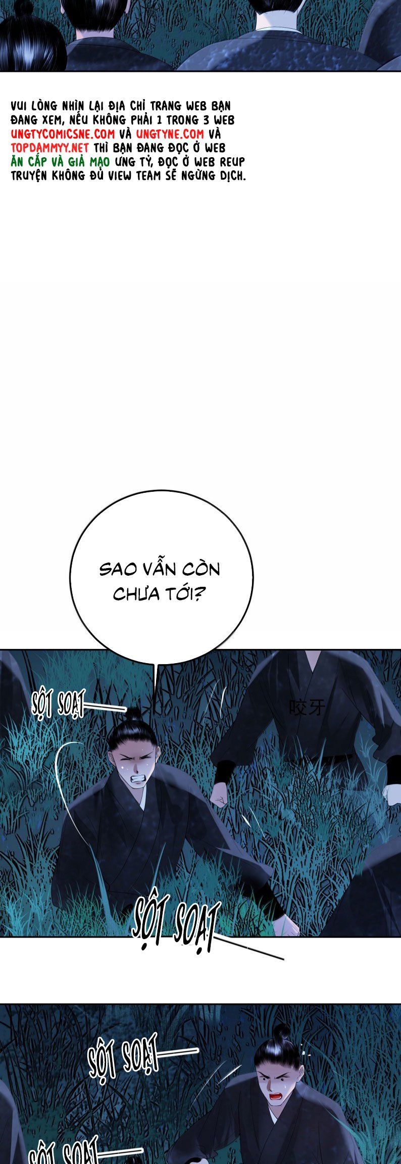 Cùng Quân Nói Chuyện Yêu Đương Chapter 40 - Trang 2