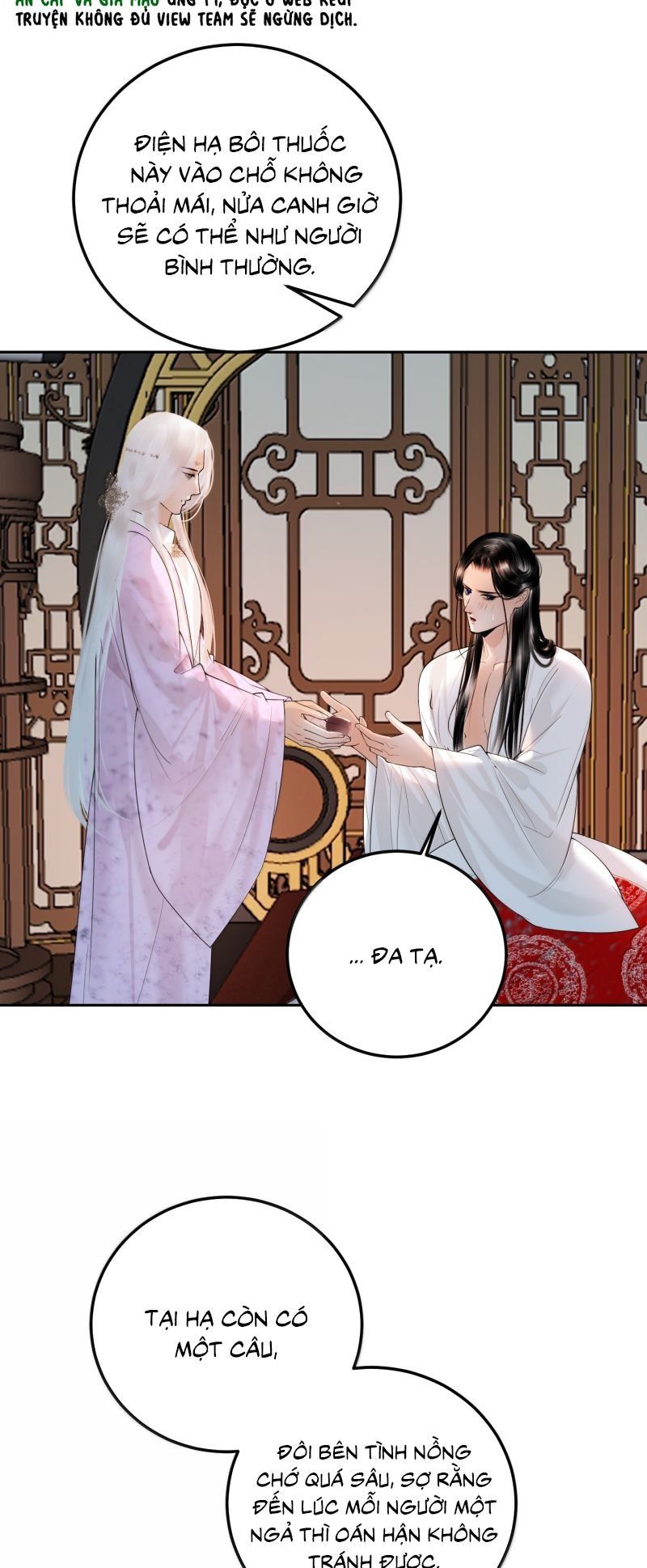 Cùng Quân Nói Chuyện Yêu Đương Chapter 42 - Trang 2