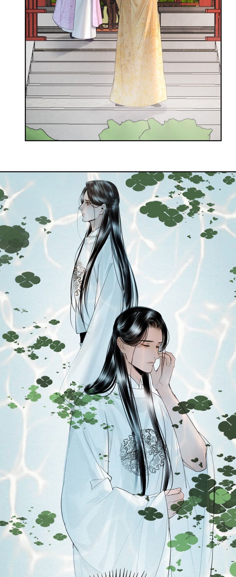 Cùng Quân Nói Chuyện Yêu Đương Chapter 42 - Trang 2